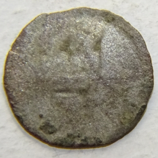 Revers